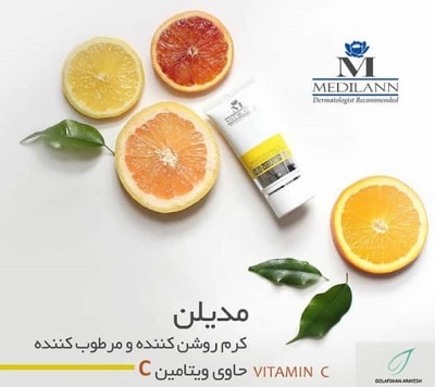 از فواید ویتامین C برای پوست غافل نشوید مقاله مدیلن.